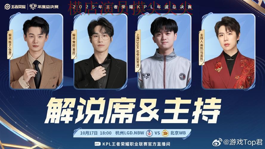 世界杯竞猜平台整理:用户反馈+直播全指南 - 世界杯高清直播 世界杯竞猜平台整理:用户反馈+直播全指南 - 世界杯高清直播